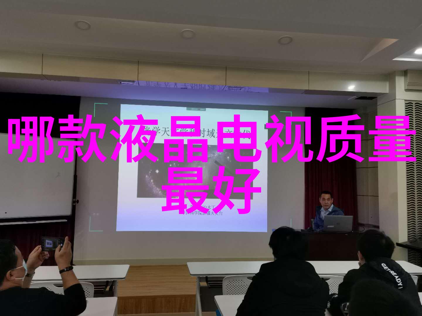 镜头初学者的摄影旅程从小白到大师的征途