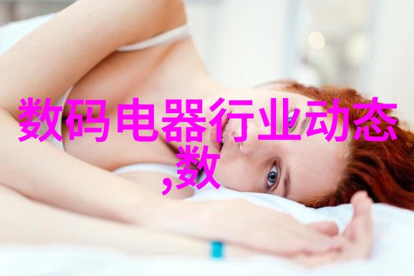 电视维修上门维修电话-拯救故障频发电视的智慧选择