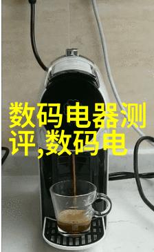 数码相机与手机相机拍照差异解析