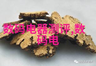 aspen波纹丝网填料对环境友好吗它是可持续发展材料吗