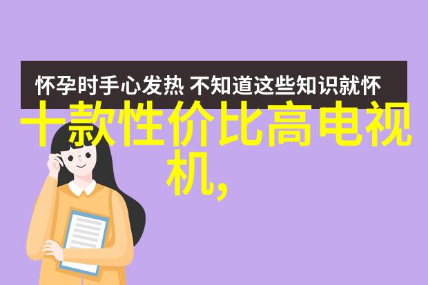 无人操作高效杀菌系统