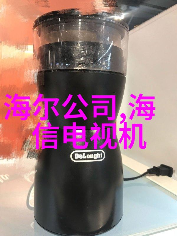 优雅用餐环境的守护者小饭店中重要的Oil Smoke Purifier维护方法与图示说明