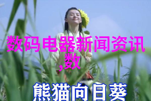 情深缘浅隐婚男女的爱情故事