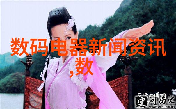 川内伦子我的乡土女神