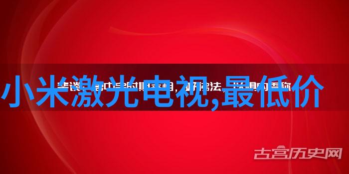 未来几年内浙江财经大学东方学院有什么规划或目标