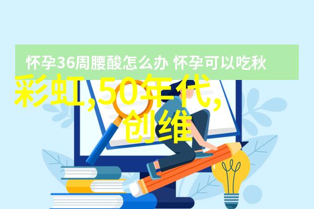 社会生活中卫生间墙面贴瓷砖后仍然存在渗水问题时应如何处理此类问题在客厅装修风格中同样值得关注