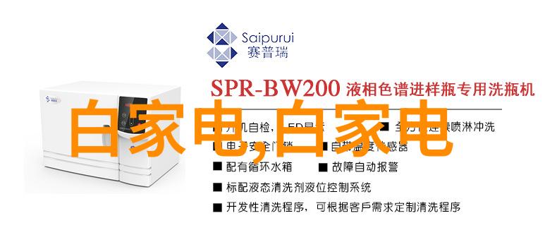 11月13日必读新发布关于广东利元亨智能装备股份有限公司股票及利元转债交易异常波动问询函的回函揭示专