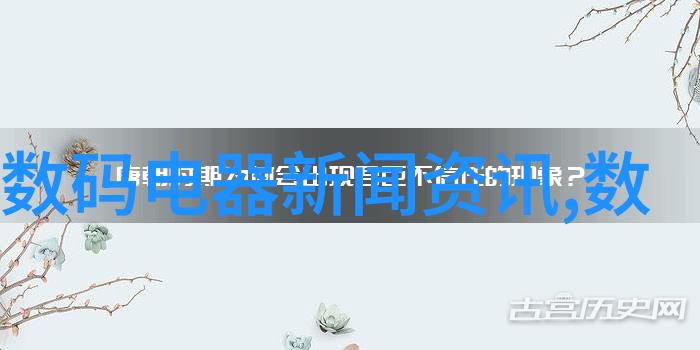 小型医疗污水处理系统精确捕捉焦油精华带来干净明亮的未来