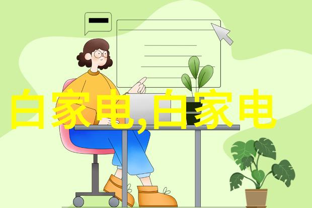 青年摄影大赛创意光影征程