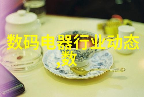 兔宝宝毛茸茸的小花园之恋