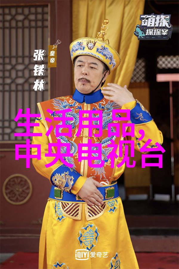 逆袭药王从无名实验室到全国救命神药的三种国产新冠特效