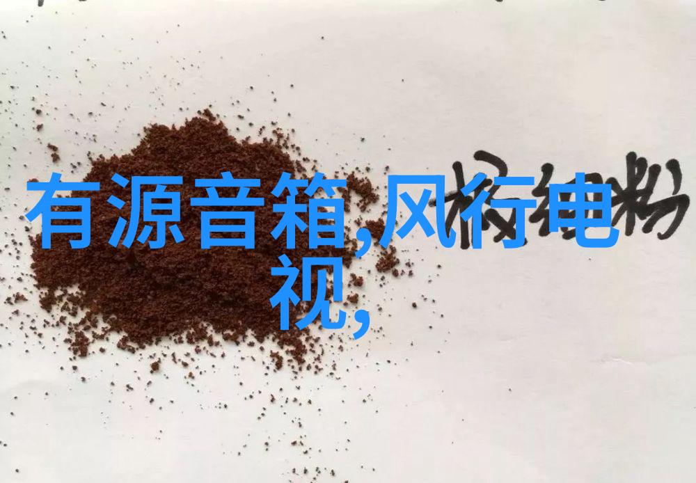 机器人大师工业黑科技的未来引擎