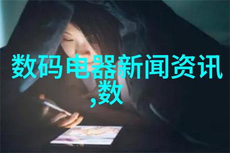 现代简约装修案例追求时尚不失舒适的家居生活