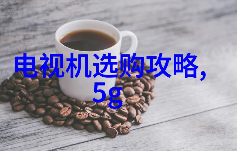 超纯水机EURO Plus - 大型纯净水生产线设备