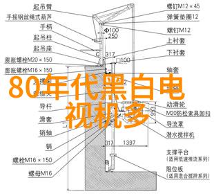 50平复式楼装修样板间现代简约风格的舒适生活空间