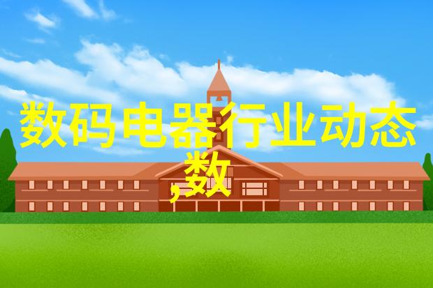 广东水利电力职业技术学院指南2022年80平米全包水电装修费用大揭秘