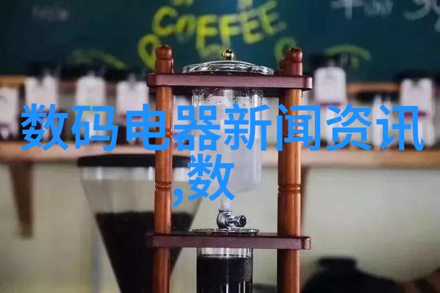 家用小冰箱怎么调温度 - 调整甜蜜生活的节奏掌握家用小冰箱温度调节技巧