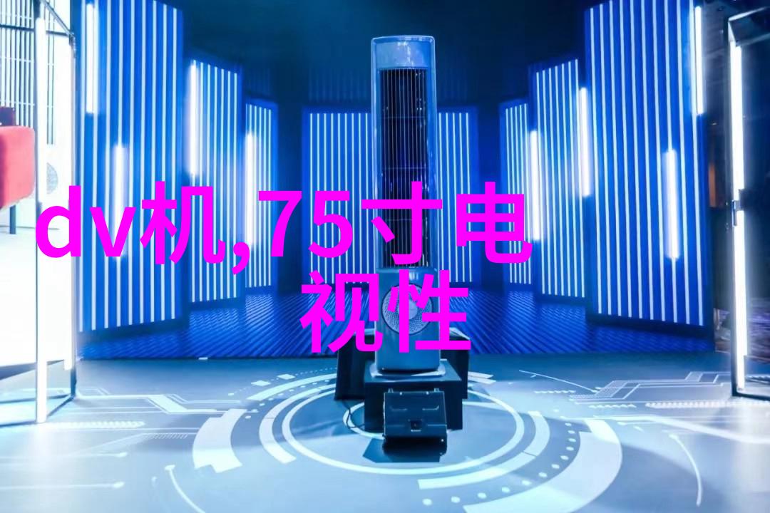 乌鲁木齐家居装修设计中什么样的风格最受欢迎