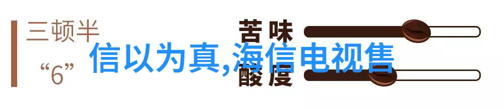 工业控制机箱系统高效可靠的工控机柜设备解决方案