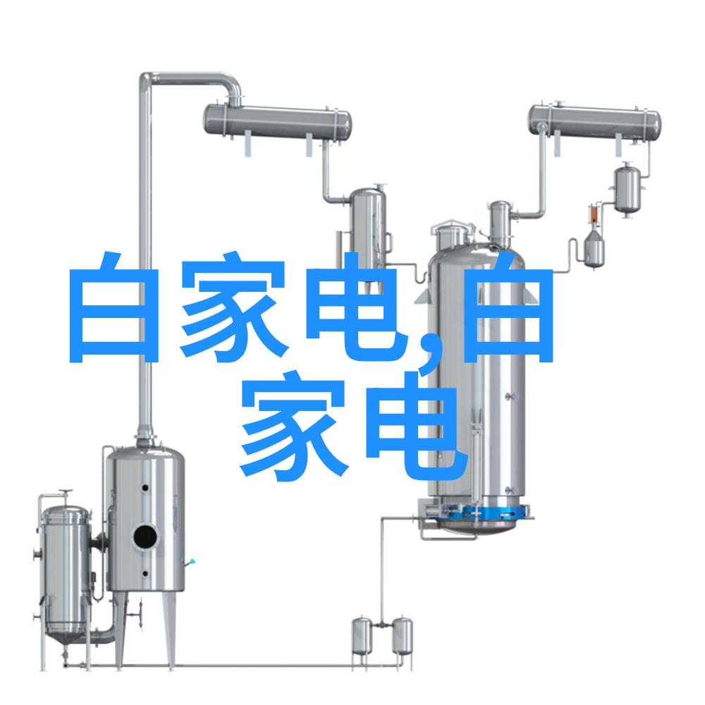 如何在有限的篇幅内展现一个优秀的嵌入学校园经验