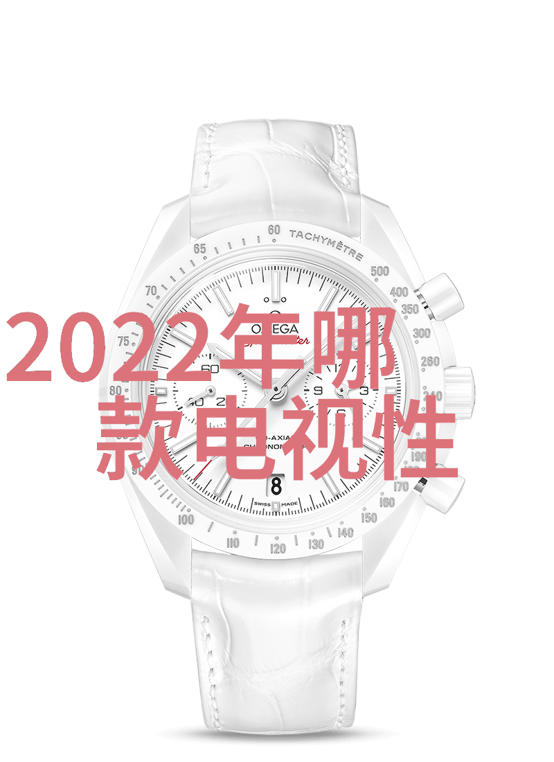 2023摄影大赛投稿我要让我的照片闪耀