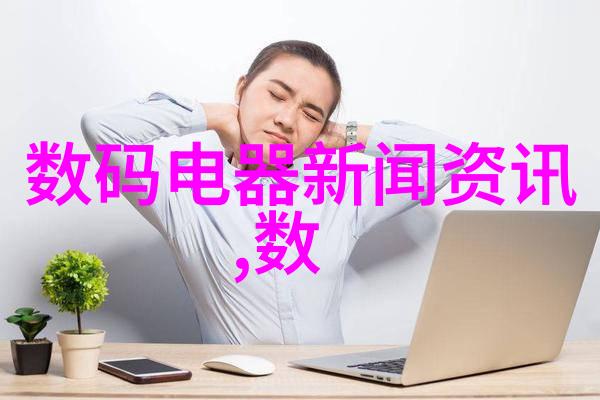 南京CH系列槽型混合机数据驱动的干燥设备解决方案