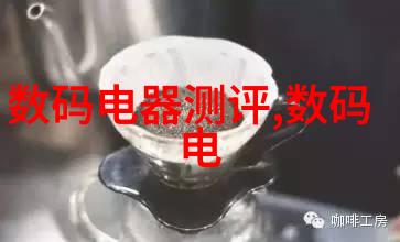 相府千金医术奇缘相府千金的治病妙手