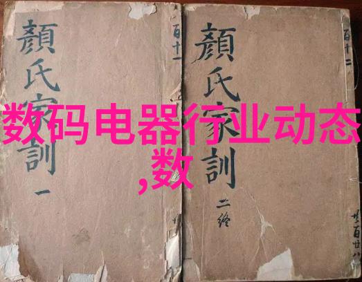 新时代背景下广东财经大学创新人才培养模式述评