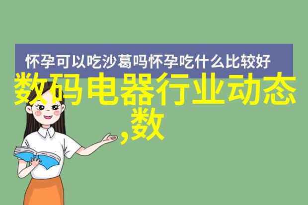 广州装修设计公司色彩与梦想的交响篇