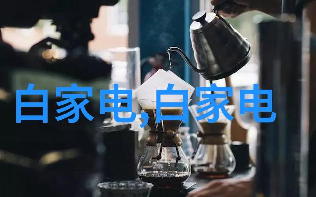 智慧编织嵌入式开发平台的精彩应用探秘