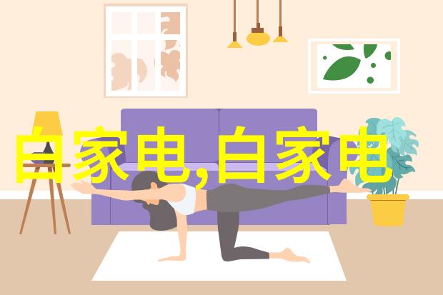 DIY手工将旧五斗柜改造成现代书架