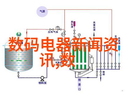 华为AR智能眼镜预计将于2019年年底或明年亮相