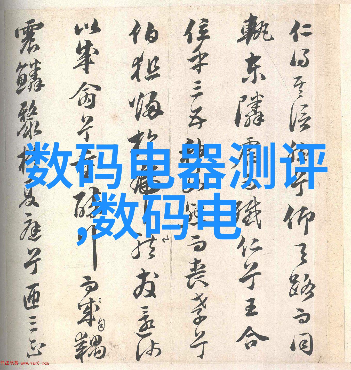 仪器仪表工程是冷门专业吗亲测实录我为什么选择了这条不太常见的学术道路