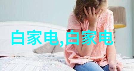 家居装修图片我是怎么一点点把旧房子打造成现代简约风格的美丽家园