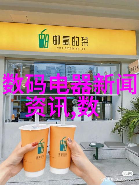 板式蒸发器技术高效能蒸发系统