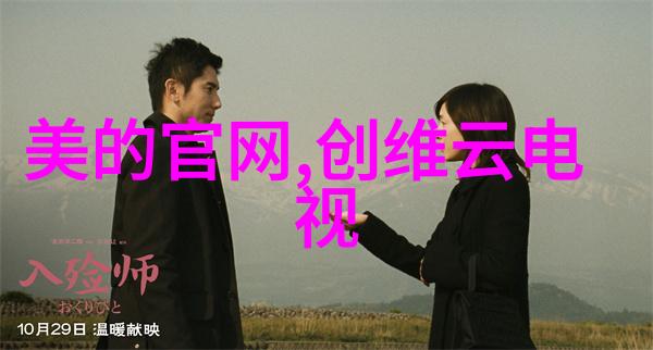 家居装修-一进门即客厅美学创意装修图片欣赏与实用建议