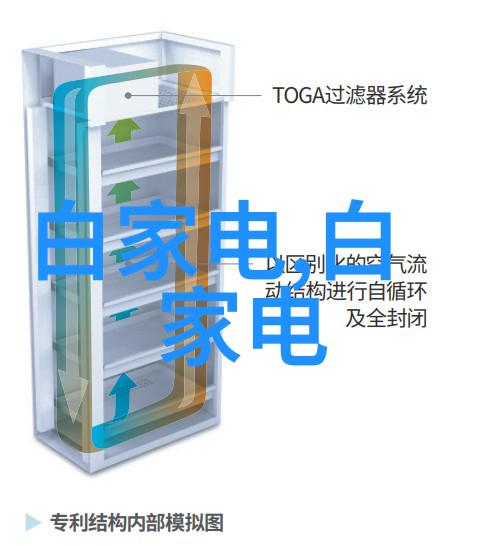 手慢无Apple Watch S8现货降至2499元智能穿戴设备概念股再次激发市场热情