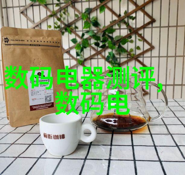 仪器分析-精确探索揭秘仪器分析中的主要方法与应用