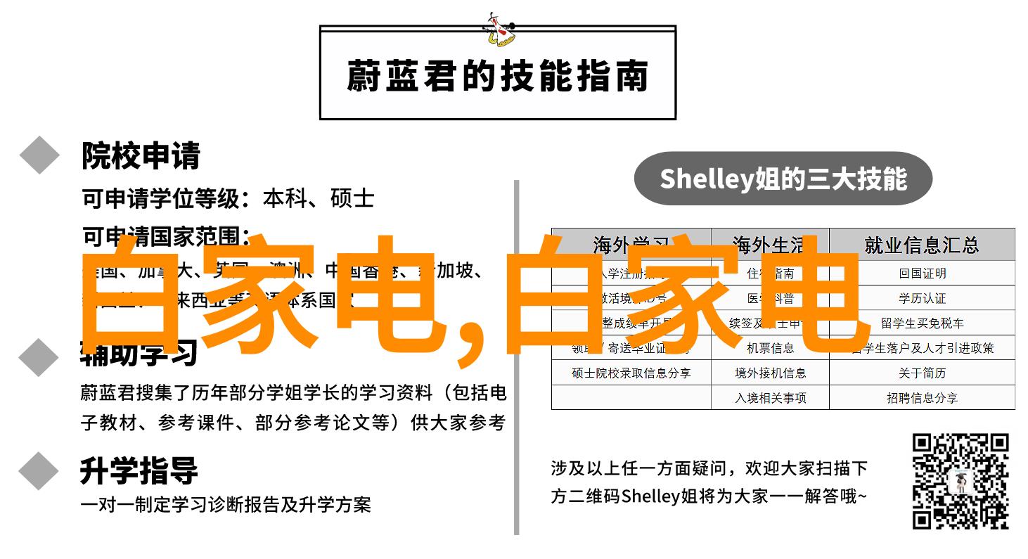 企业信息安全管理体系评估服务提供商专业的等级保护测评公司