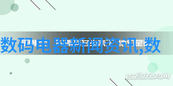 现场总线设备高性能的实时数据传输解决方案