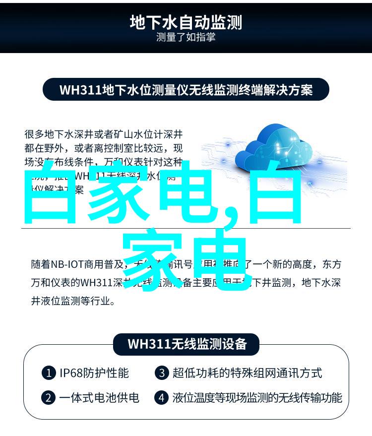 黑帮之地下载-深度揭秘如何在网络世界中安全下载黑帮主题游戏