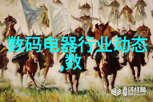 探究附近pvc管材批发市场现象供需结构价格波动与行业未来展望