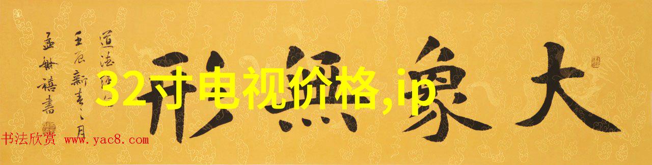 中国移动网络运营商市场份额排名中国移动网络运营商的市场占有率排行