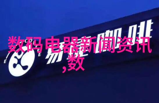 小空间优化9平方米卧室装修效果图分析与设计原则探究