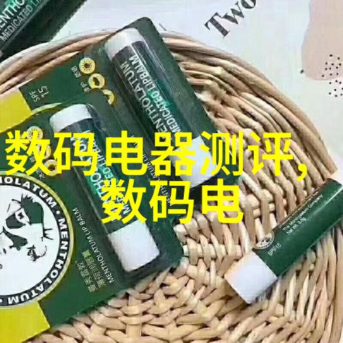 在大自然的怀抱中寻找智能穿戴服务中心一篇指导你如何选择双十一打工人智能手表