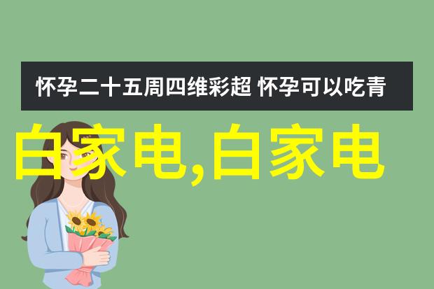 畅销PVC给水管厂家联系方式助力农业灌溉盘管系统