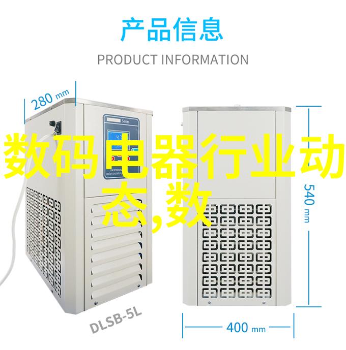 机器人生产公司智能制造工业自动化解决方案