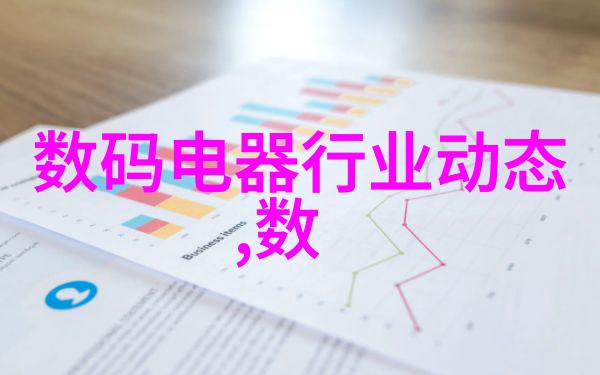 钢结构施工技术的创新与发展