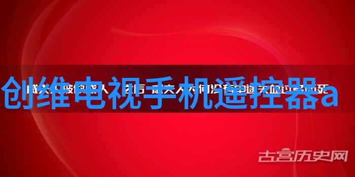 环保材料革命生物基复合材料对传统水泥地坪漆的影响分析