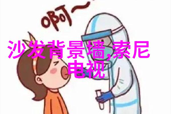 小天鹅洗衣机我的衣物新朋友